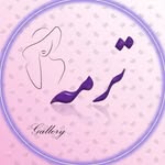 termeh.galleri Profile Picture