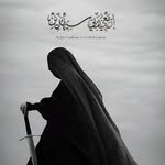 hijabi_qquueen02 Profile Picture