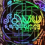 Wonder Savu Profile Picture