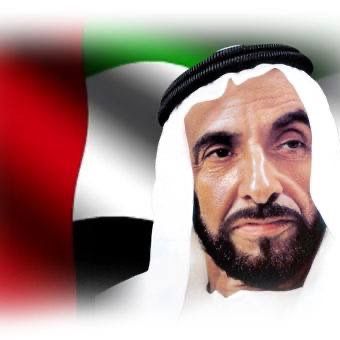 maitha.almazrouei38 Profile Picture