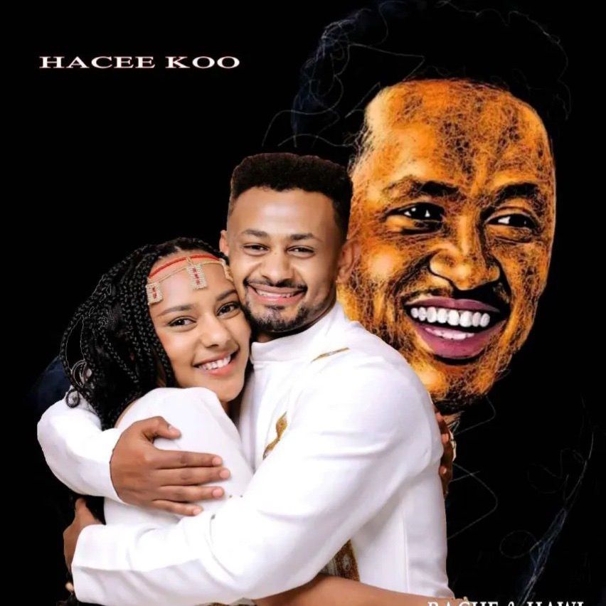 Rache Tesfaye Profile Picture