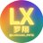 LUOXIANG_PMTQ Profile Picture
